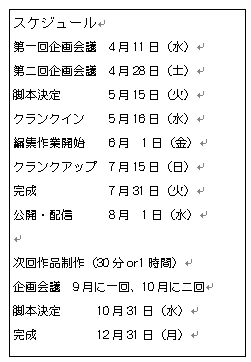 �f���Ǔ���