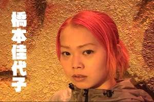 ���ʂ̐l��