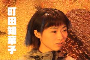 ���w�̓V��