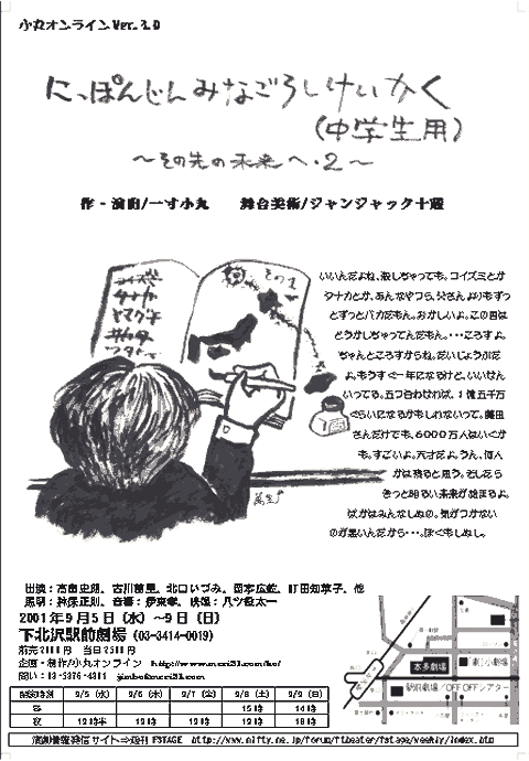 ���`���V�P