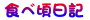 �H�׍����L