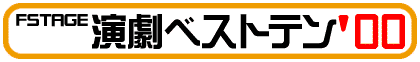 �����x�X�g�e��'00